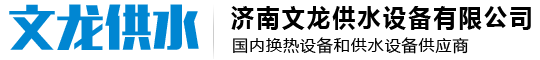 眉山市中醫(yī)醫(yī)院